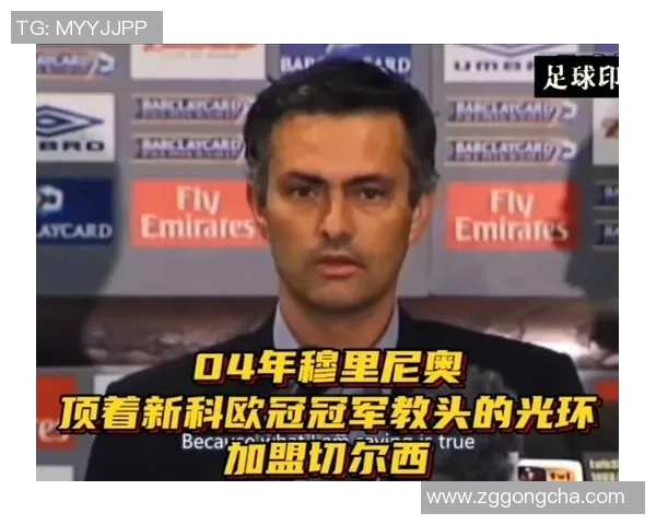 足球明星的光环下他们所获得的财富与社会影响力分析 足球明星的光环下他们所获得的财富与社会影响力分析