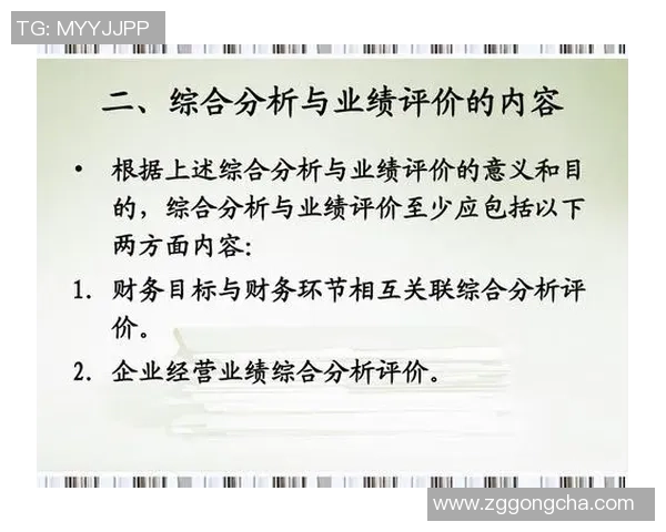 南京排球队在大师赛中的技术表现分析与点评