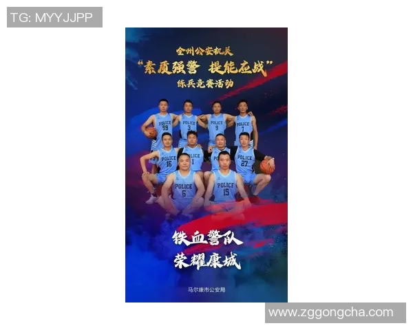 武汉篮球队在篮球团队协作排行榜中荣获第八名展现出色团队精神与实力