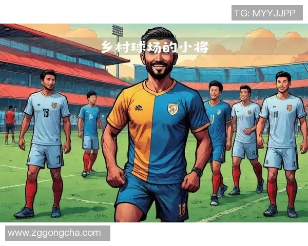 泰国足球明星的崛起与成就探索，谁是最闪耀的球场之星