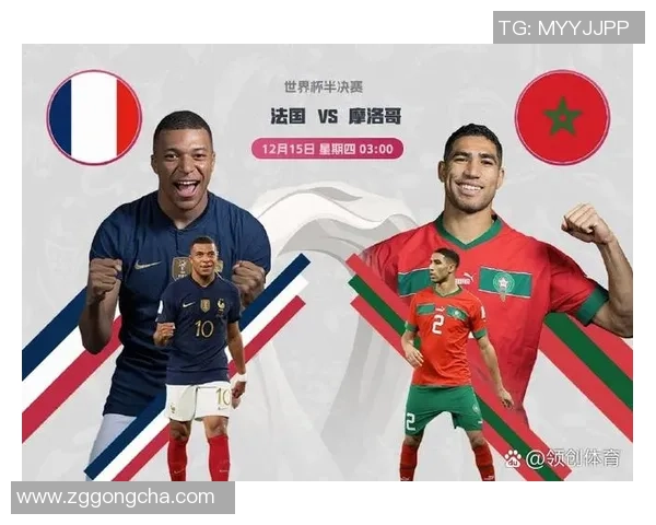 西安乒乓球队在世界杯预选赛中的技术表现与战术分析 西安乒乓球队在世界杯预选赛中的技术表现与战术分析