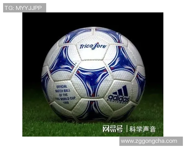 足球明星在比赛中使用的足球球款与技术分析探讨