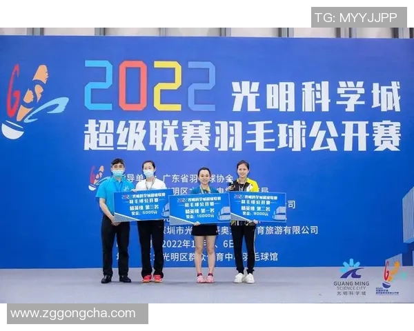 南京羽毛球队与深圳羽毛球队赛后复盘团队协作的成功与不足分析